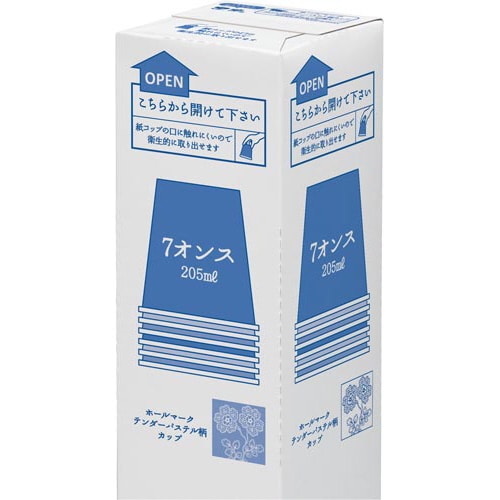 テンダーパステル柄カップ7オンス100個入×25