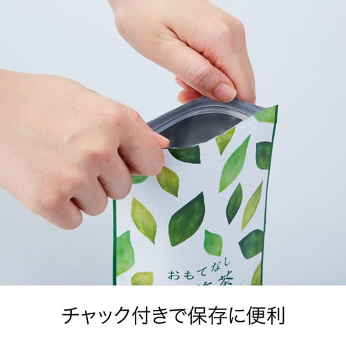 おもてなし用上煎茶 100g