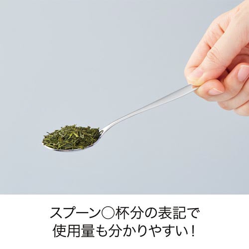 おもてなし用上煎茶 100g