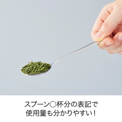 ほっとやすみ抹茶入り煎茶 200g
