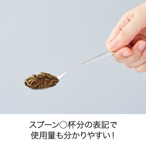 ほっとやすみほうじ茶 400g