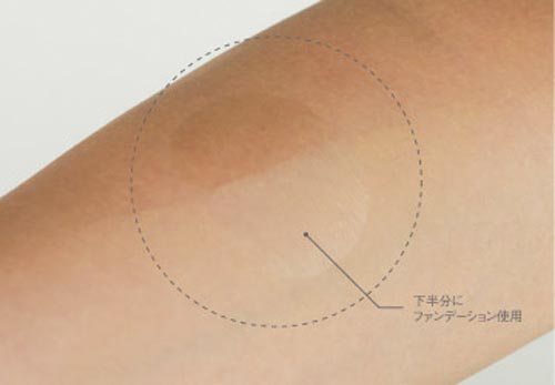 共和 ｓｋｉｎｉｘ エアウォールｕｖ カウネット