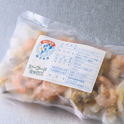 撥水紙ラベル A4 8面 20シート入