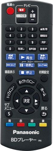 BDプレーヤー DMP−BD90−K