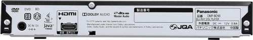 BDプレーヤー DMP−BD90−K