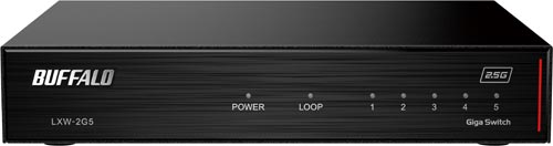 5ポートスイッチングハブ 2.5GbE対応