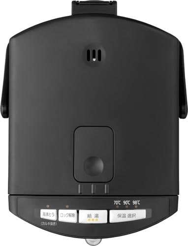 ジャーポット 2.2L マイコン式