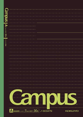 キャンパス5色ドット・ブラックカラーA罫 5冊×6