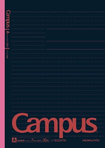 キャンパス5色ドット・ブラックカラーA罫 5冊×6
