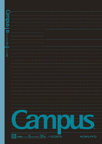 キャンパス5色ドット・ブラックカラーB罫 5冊×6
