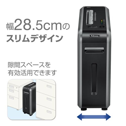 クロスカットシュレッダー 20Ci−2