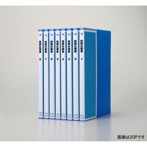 タイトルプリントクリヤブック固定20P桃×10