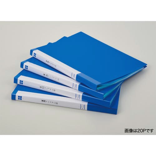 タイトルプリントクリヤブック固定20P桃×10