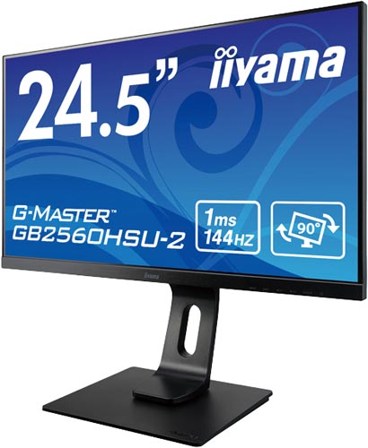 24.5型ゲーミングモニタGB2560HSU−2黒
