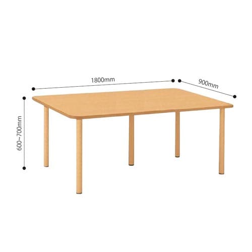 福祉用テーブル STJ 幅1800