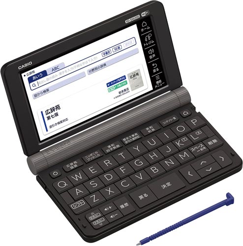 カシオ 電子辞書 ＸＤ－ＳＸ６５００ ｜カウネット