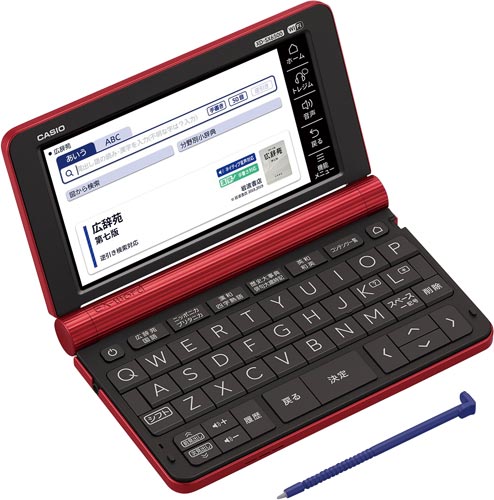 カシオ 電子辞書 XD-SX6500 |カウネット