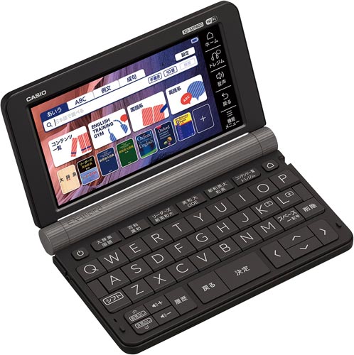 カシオ 電子辞書 ＸＤ－ＳＸ９８００ ｜カウネット