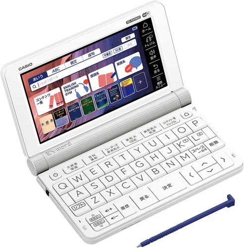 PC/タブレット 電子ブックリーダー カシオ 電子辞書 ＸＤ－ＳＸ９８００ ｜カウネット