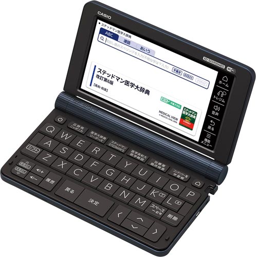電子辞書 XD−SX5900MED