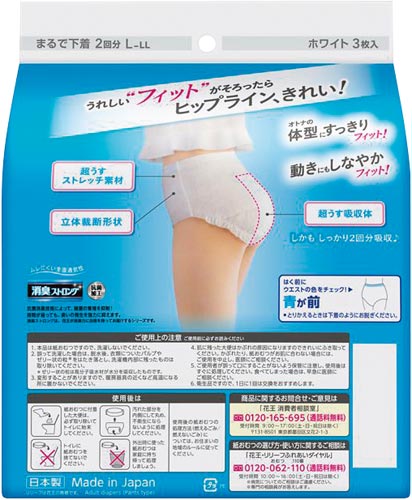 [t@͂pc@܂ŉ
