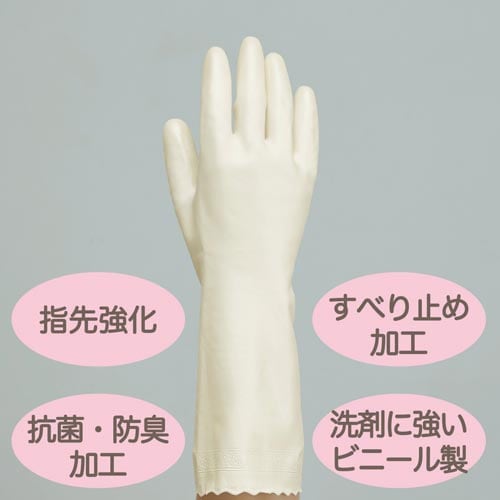 ファミリー手袋プレミアムタッチヒアルロン酸S