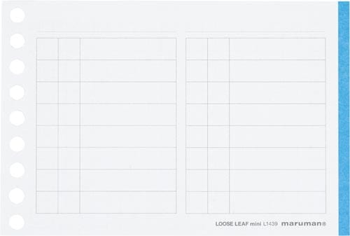 B7E ルーズリーフ TODOリスト