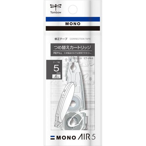 修正テープ モノエアーペン型 5mm幅カートリッジ