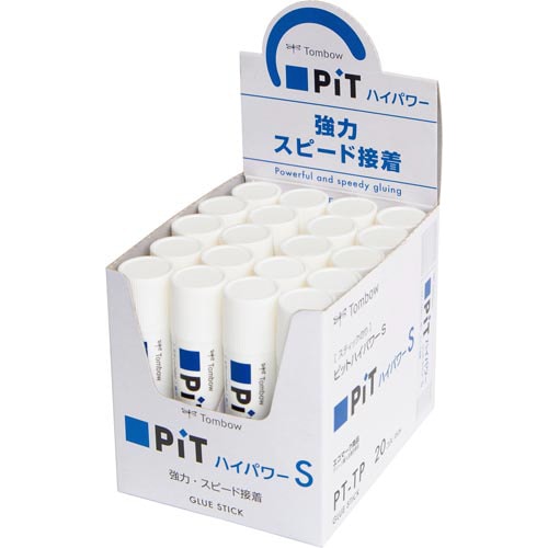 スティックのりピットハイパワーS 約10g 20本