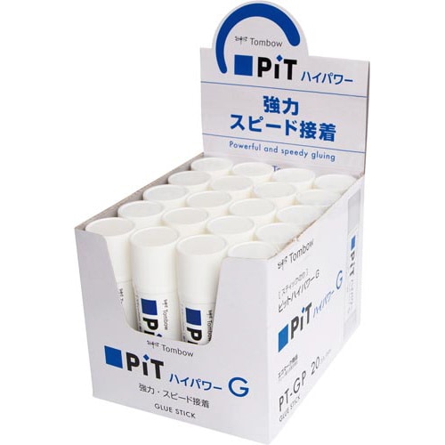 スティックのりピットハイパワーG 約40g 20本