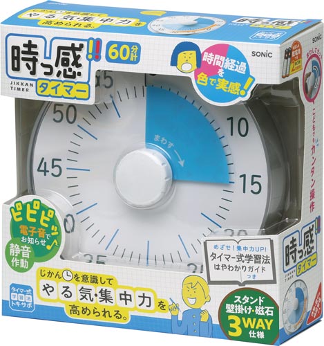トキ・サポ 時っ感タイマー 19cm
