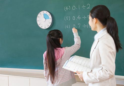 トキ・サポ 時っ感タイマー 19cm