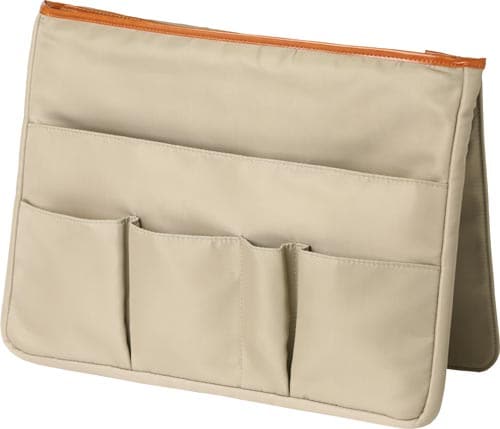 ソニック ユートリム ブリッジ カウネット