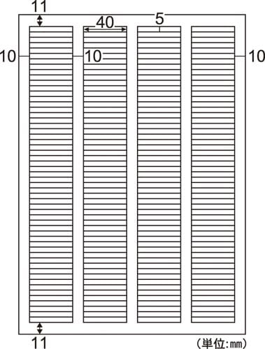 訂正ラベル A4 220面 OP2606
