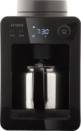 全自動コーヒーメーカーカフェばこSC−A371