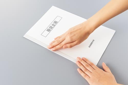 仮とじファイル