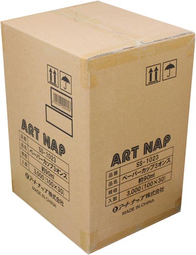 ペーパーカップ3オンス1箱(3000個入)