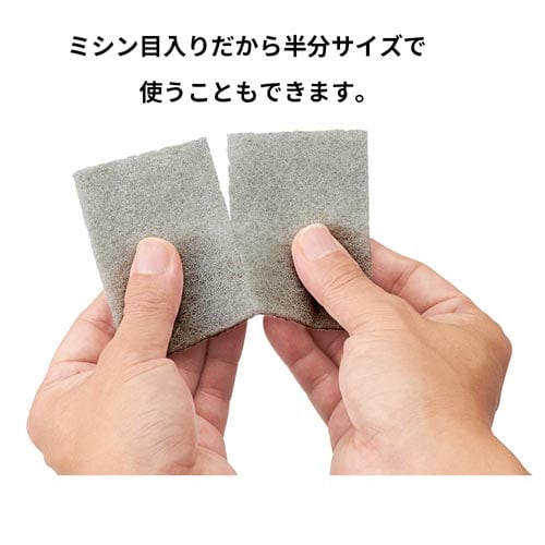 スコッチブライト オフィスキッチンクリーナー1箱