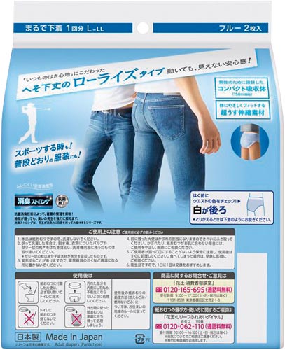 [t@͂pc@܂ŉ
