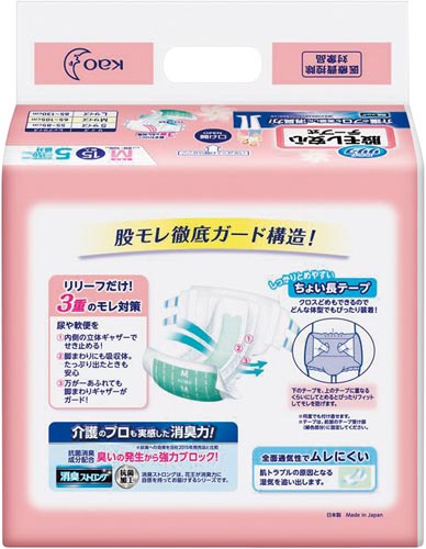 [t@SE炳e[v