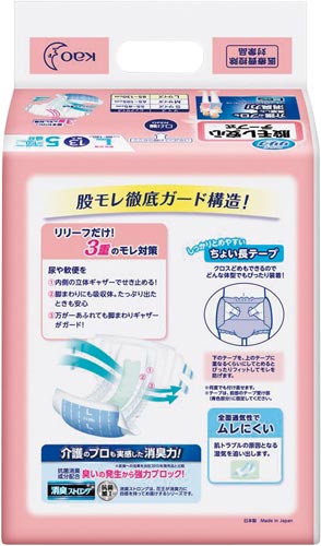 [t@SE炳e[v