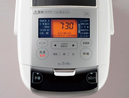 銘柄量り炊きIHジャー炊飯器 RC−IC30−W