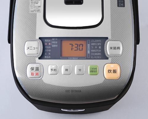 圧力IHジャー炊飯器 10合 RC−PA10−B