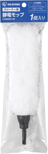 スティッククリーナー用静電モップ CHM03−W