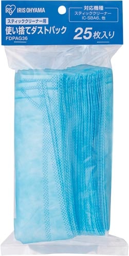 クリーナー用 ダストパック FDPAG1316