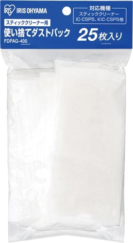 クリーナー用使い捨てダストパック