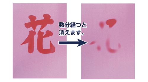 x鐅M