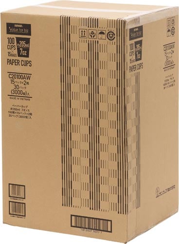 ペーパーカップ205ML 100個×30