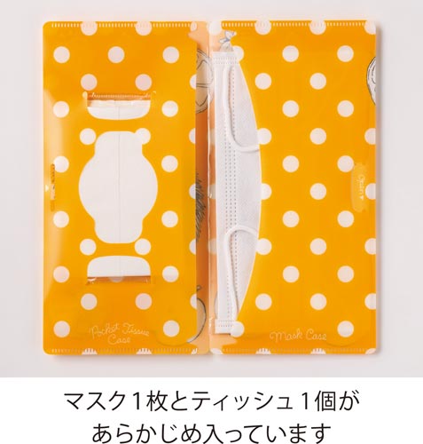 ヒサゴ マスク ティッシュケース２ カウネット