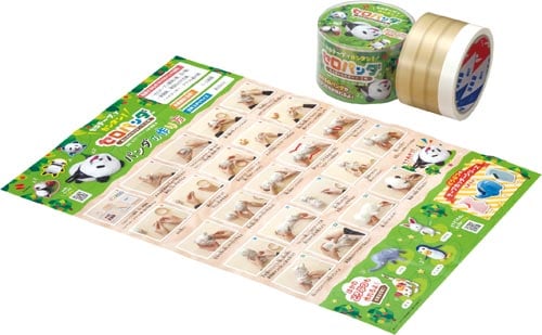 セロパンダ みんなのセロテープ工作
